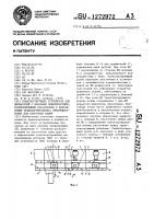 Транспортирующее устройство для держателей с боковыми поверхностями,расположенными параллельно к направлению транспортирования,преимущественно для сборочных машин Транспортирующее устройство для держателей с боковыми поверхностями,расположенными параллельно к направлению транспортирования,преимущественно для сборочных машин