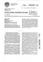 Комбинированная мебель Комбинированная мебель
