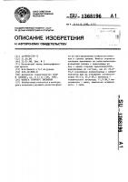 Фольга горячего тиснения Фольга горячего тиснения