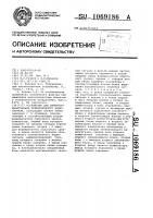 Устройство для бинарного квантования телевизионного видеосигнала Устройство для бинарного квантования телевизионного видеосигнала