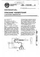Установка для детонационного напыления покрытий Установка для детонационного напыления покрытий