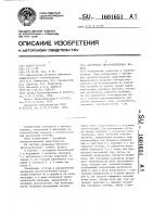 Вакуумная дугогасительная камера Вакуумная дугогасительная камера