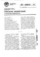 Инвалидная коляска "лада Инвалидная коляска "лада