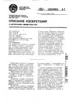 Холодильник Холодильник