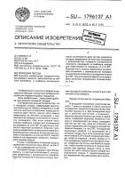 Походная посуда Походная посуда