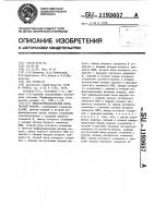 Многофункциональный логический модуль Многофункциональный логический модуль