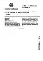 Бытовая складная тележка Бытовая складная тележка