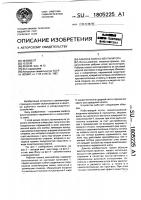 Рабочее колесо вентилятора Рабочее колесо вентилятора