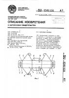 Картонная коробка Картонная коробка