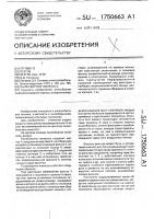 Пылесборник пылесоса Пылесборник пылесоса