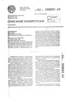Сверлильный патрон Сверлильный патрон