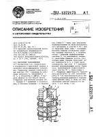 Матричный теплообменник Матричный теплообменник