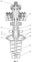 Центрифуга для очистки расплавленного металла от нерастворимых примесей Центрифуга для очистки расплавленного металла от нерастворимых примесей