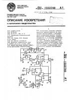 Способ получения пиковой мощности на парогазовой электростанции Способ получения пиковой мощности на парогазовой электростанции