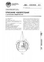 Колодочный тормоз Колодочный тормоз