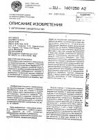 Стиральная машина Стиральная машина