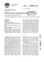 Уплотнение вращающейся печи Уплотнение вращающейся печи