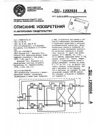 @ ( @ ) @ -триггер @ ( @ ) @ -триггер