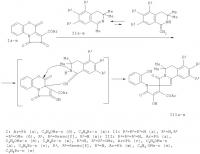 3-ароил-4-гидрокси-1-(2-гидроксифенил)-5&#39;,5&#39;-диметилдиспиро[2,5-дигидро-1н-азол-2,2&#39;-(2&#39;,5&#39;,6&#39;,7&#39;-тетрагидро-3&#39;н-азоло [1,2-a]азол)7&#39;,1&#39;&#39;-(1&#39;&#39;,4&#39;&#39;-дигидронафталин)]-3&#39;,4&#39;&#39;,5-трионы и способ их получения