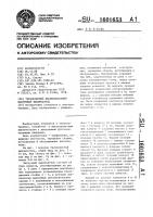 Трехполюсный высоковольтный вакуумный выключатель Трехполюсный высоковольтный вакуумный выключатель