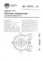 Цилиндр паровой турбины Цилиндр паровой турбины