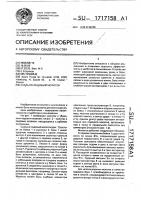 Скально-ледовый молоток Скально-ледовый молоток