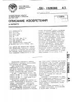 Матрац для кровати или сиденья Матрац для кровати или сиденья