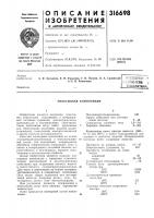 Ш-техни !i библиотека Ш-техни !i библиотека