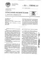 Санки Санки