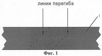 Способ намотки высокочастотного силового трансформатора Способ намотки высокочастотного силового трансформатора