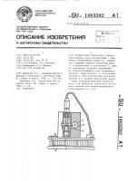 Генератор Генератор