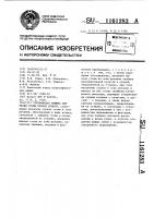 Трехножевая машина для резки стопы блоков бумаги Трехножевая машина для резки стопы блоков бумаги