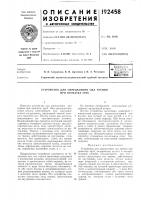 Нтнз - -ф- \ teigi/meciiafj i шл?;отека