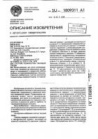 Счетчик количества текущей среды Счетчик количества текущей среды