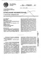 Пылесос Пылесос