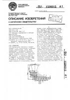 Генератор Генератор