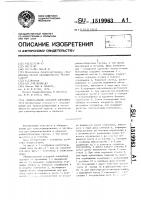 Универсальный складной контейнер Универсальный складной контейнер
