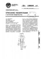 Выхлопной коллектор Выхлопной коллектор