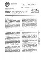 Способ получения гидразинсульфата Способ получения гидразинсульфата