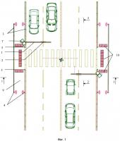 Способ и устройство оповещения водителей транспортных средств