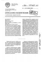 "мебельная стенка "парус" "мебельная стенка "парус"
