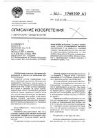 Штопор в.н.кордика Штопор в.н.кордика