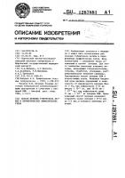 Способ лечения туберкулеза легких и периферических лимфатических узлов Способ лечения туберкулеза легких и периферических лимфатических узлов