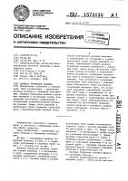 Двойная бурильная колонна Двойная бурильная колонна