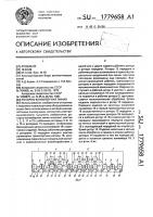 Роторно-конвейерная линия Роторно-конвейерная линия