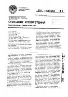 Способ прессования металлического порошка Способ прессования металлического порошка