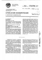 Многослойная стеклопластиковая труба Многослойная стеклопластиковая труба