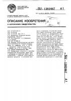 Способ производства сыра Способ производства сыра