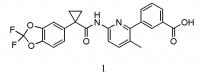Препараты 3-(6-(1-(2, 2-дифторбензо[d][1, 3]диоксол-5-ил)циклопропанкарбоксамидо)-3-метилпиридин-2-ил)бензойной кислоты