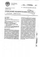 Бульдозер Бульдозер
